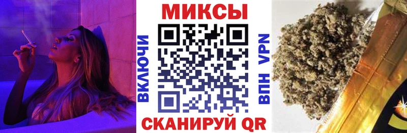Бутират BDO 33%  MEGA зеркало  Солигалич 