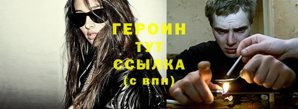 кокаин Остров