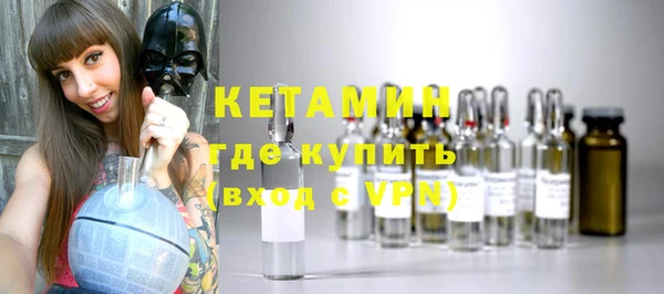 дживик Семёнов
