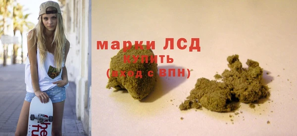 трава Пересвет