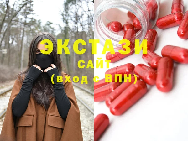 кокаин VHQ Верея