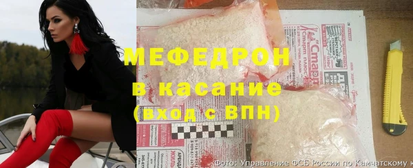 трава Пересвет