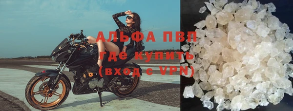 прущий лед Снежинск