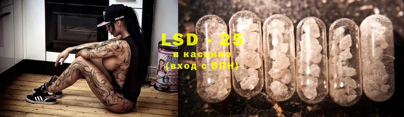 ОМГ ОМГ ТОР  где продают   Солигалич  мориарти клад  LSD-25 экстази ecstasy 