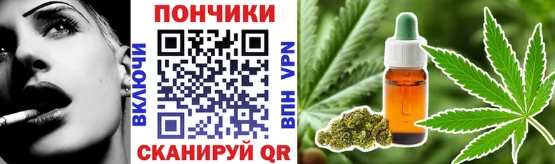 Каннабис VHQ  Солигалич 